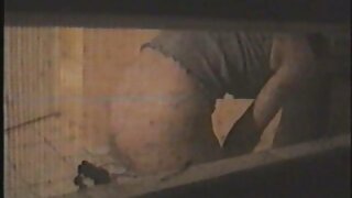 Cumshot