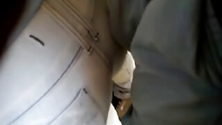 Bdsm
